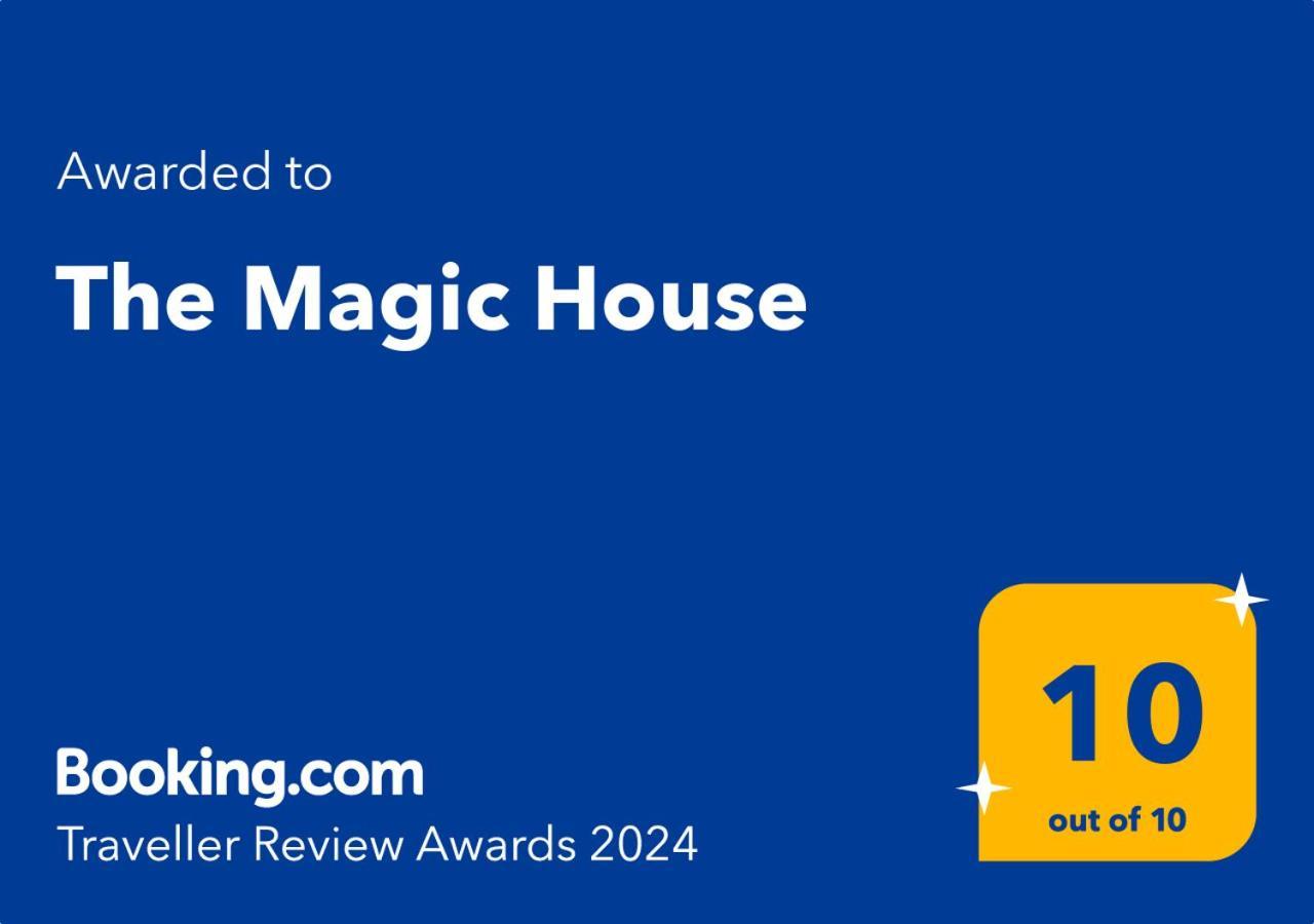 منزل الضيف إل بويرتو دي سانتا ماريا  في The Magic House المظهر الخارجي الصورة